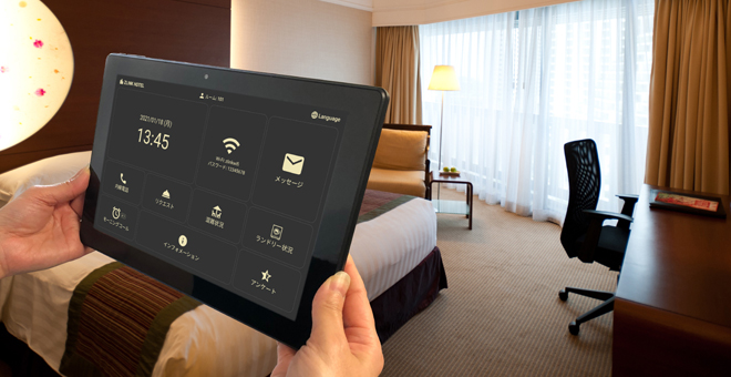 ホテル・旅館・グランピング施設向け客室タブレットシステム